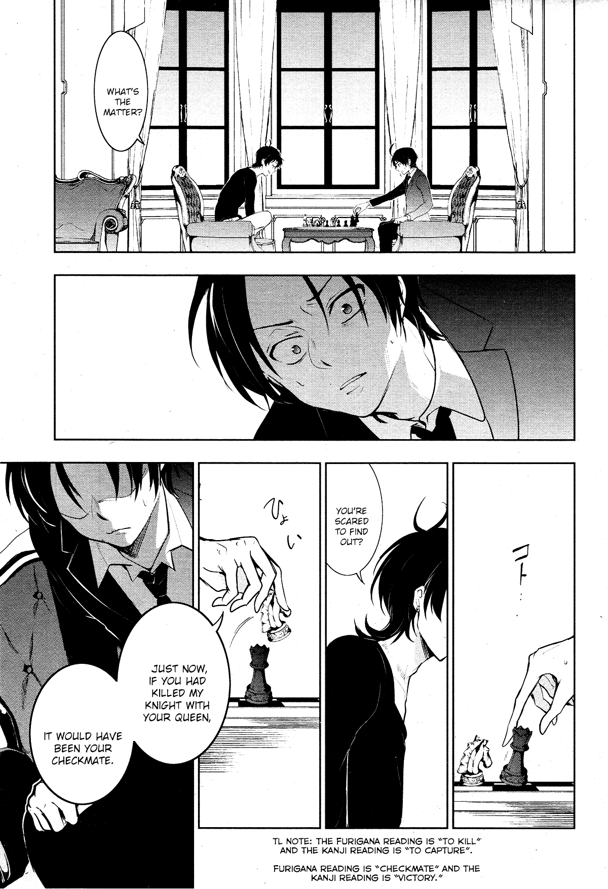 Servamp Chapter 106 page 6 - Chapter 106: Isolated pawn