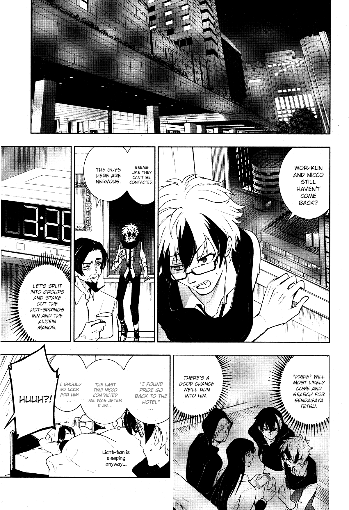 Servamp Chapter 106 page 8 - Chapter 106: Isolated pawn