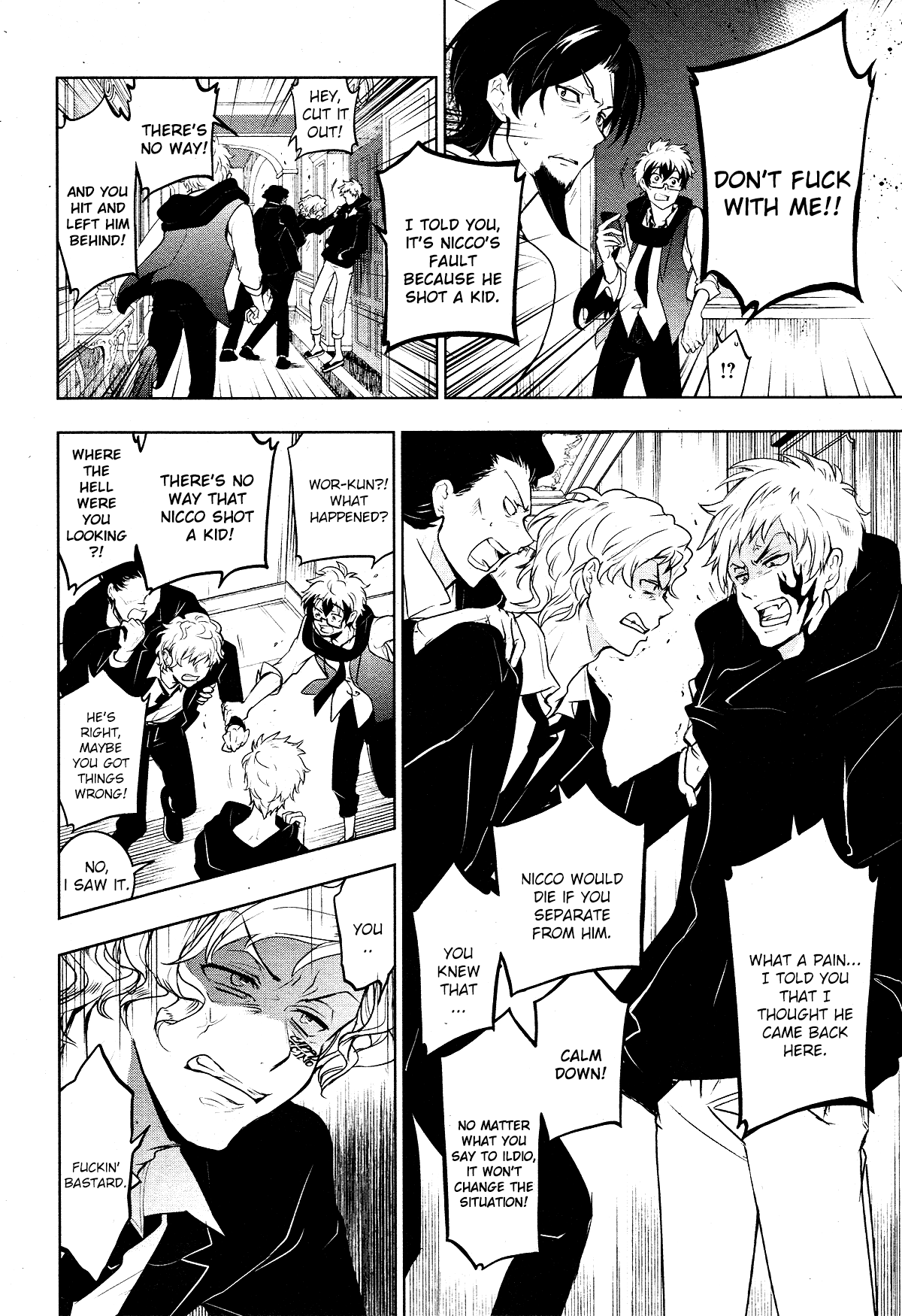 Servamp Chapter 106 page 9 - Chapter 106: Isolated pawn
