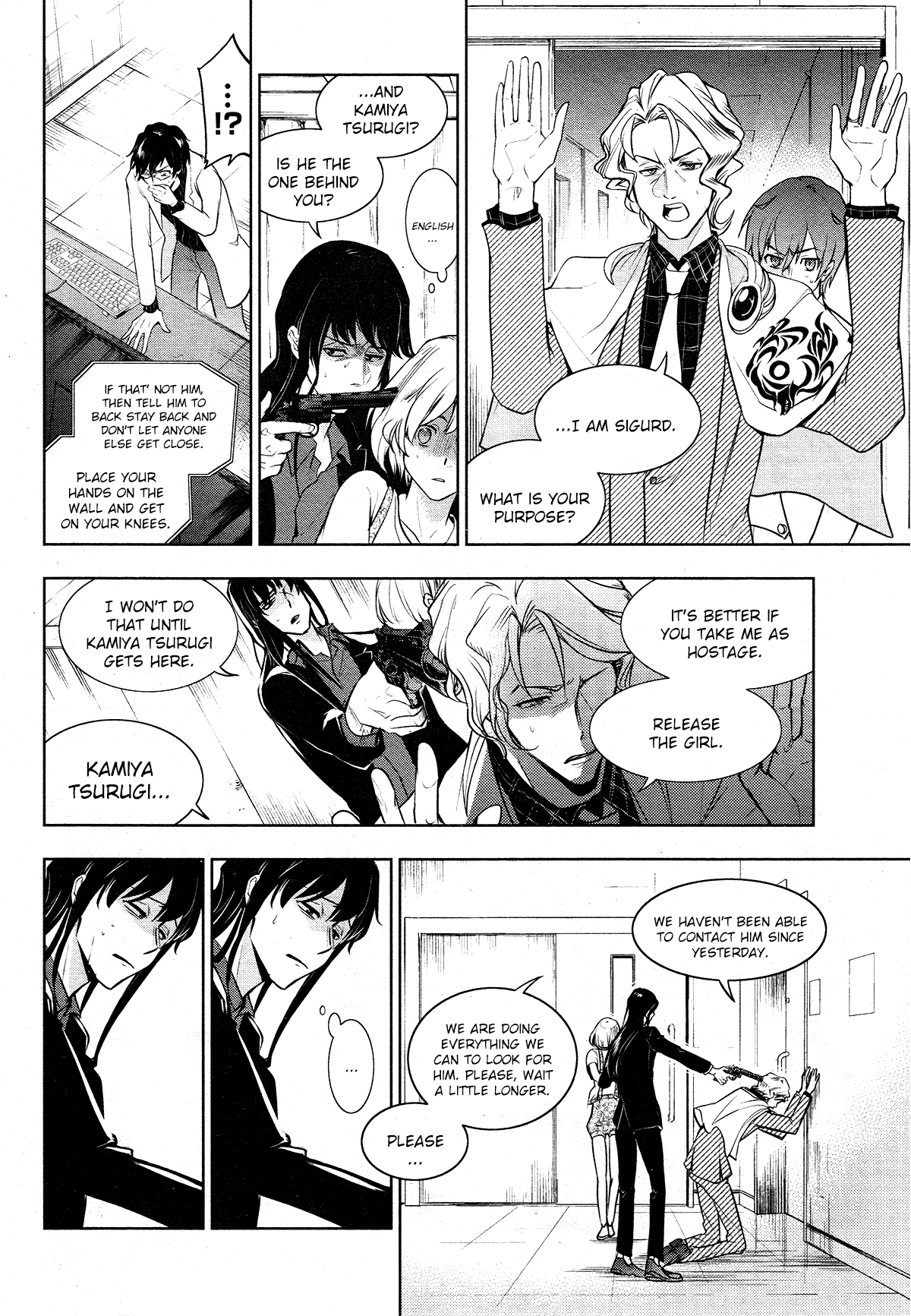 Servamp Chapter 107 page 12 - Chapter 107: Zugzwang