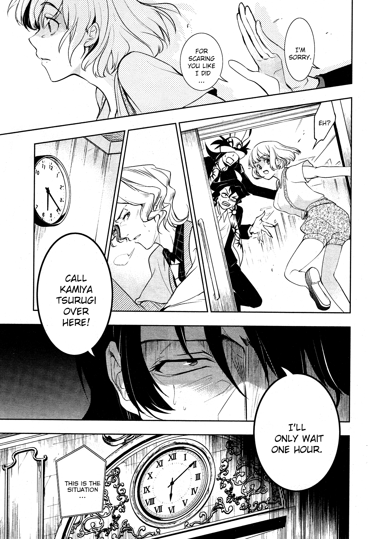 Servamp Chapter 107 page 13 - Chapter 107: Zugzwang