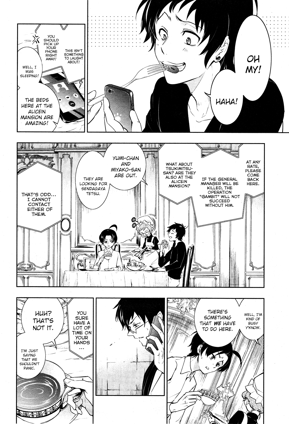 Servamp Chapter 107 page 14 - Chapter 107: Zugzwang
