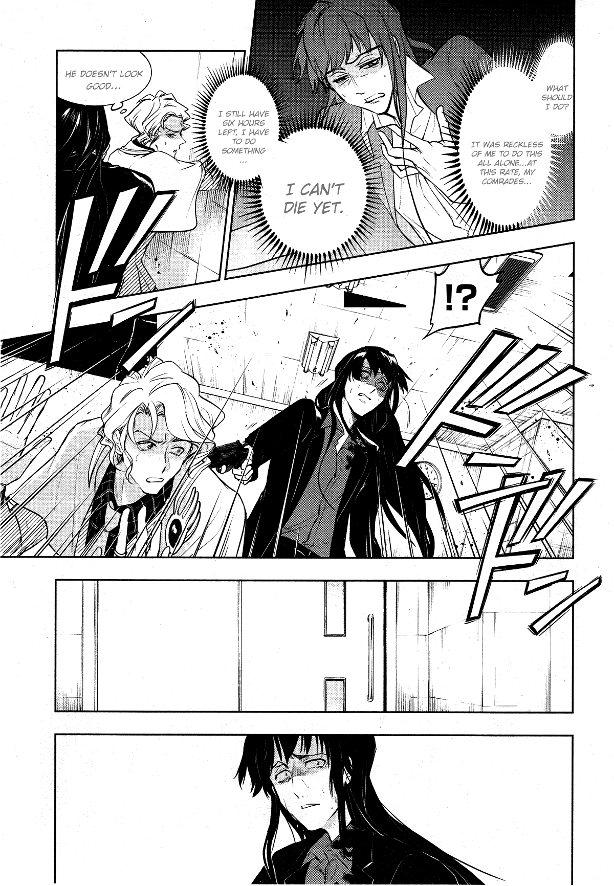 Servamp Chapter 107 page 17 - Chapter 107: Zugzwang
