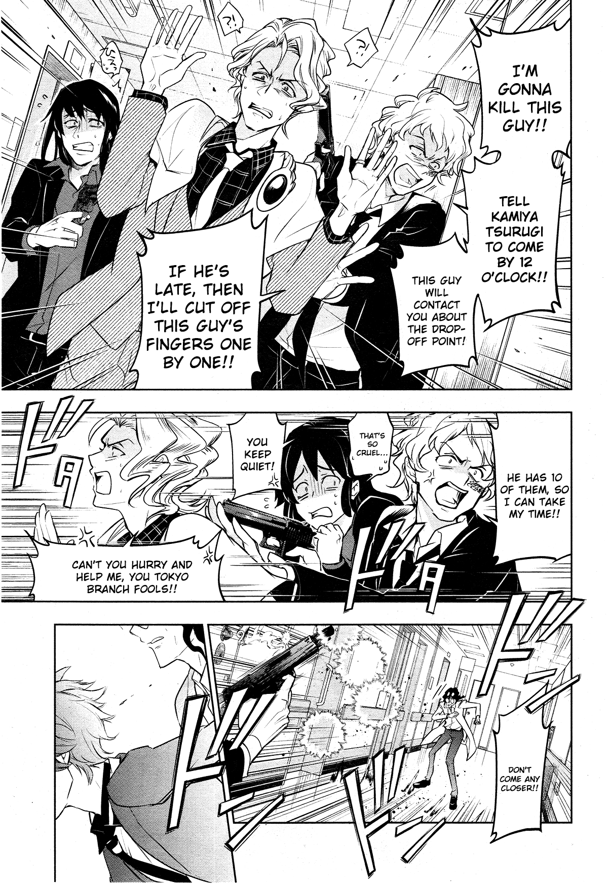 Servamp Chapter 107 page 19 - Chapter 107: Zugzwang