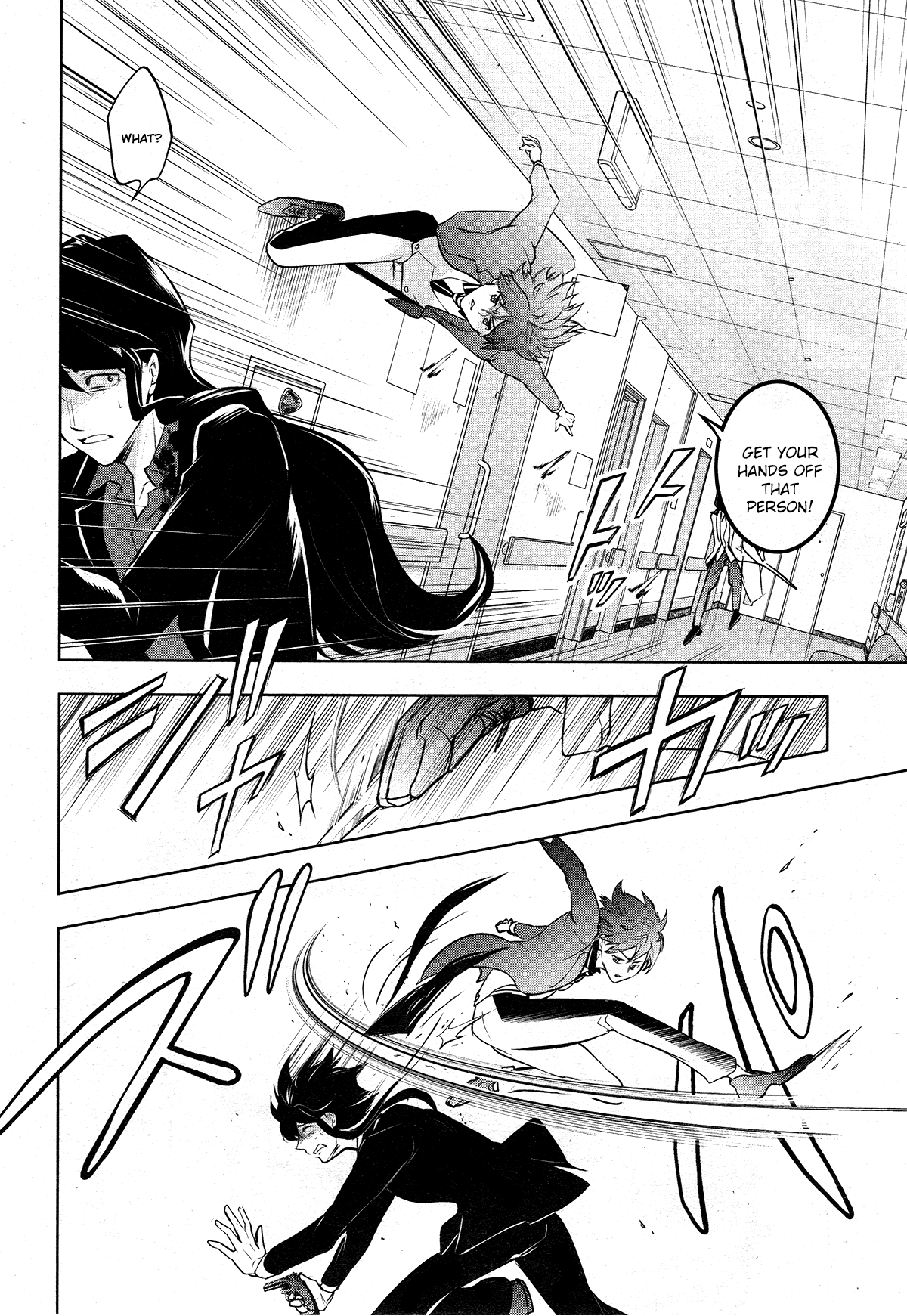 Servamp Chapter 107 page 20 - Chapter 107: Zugzwang