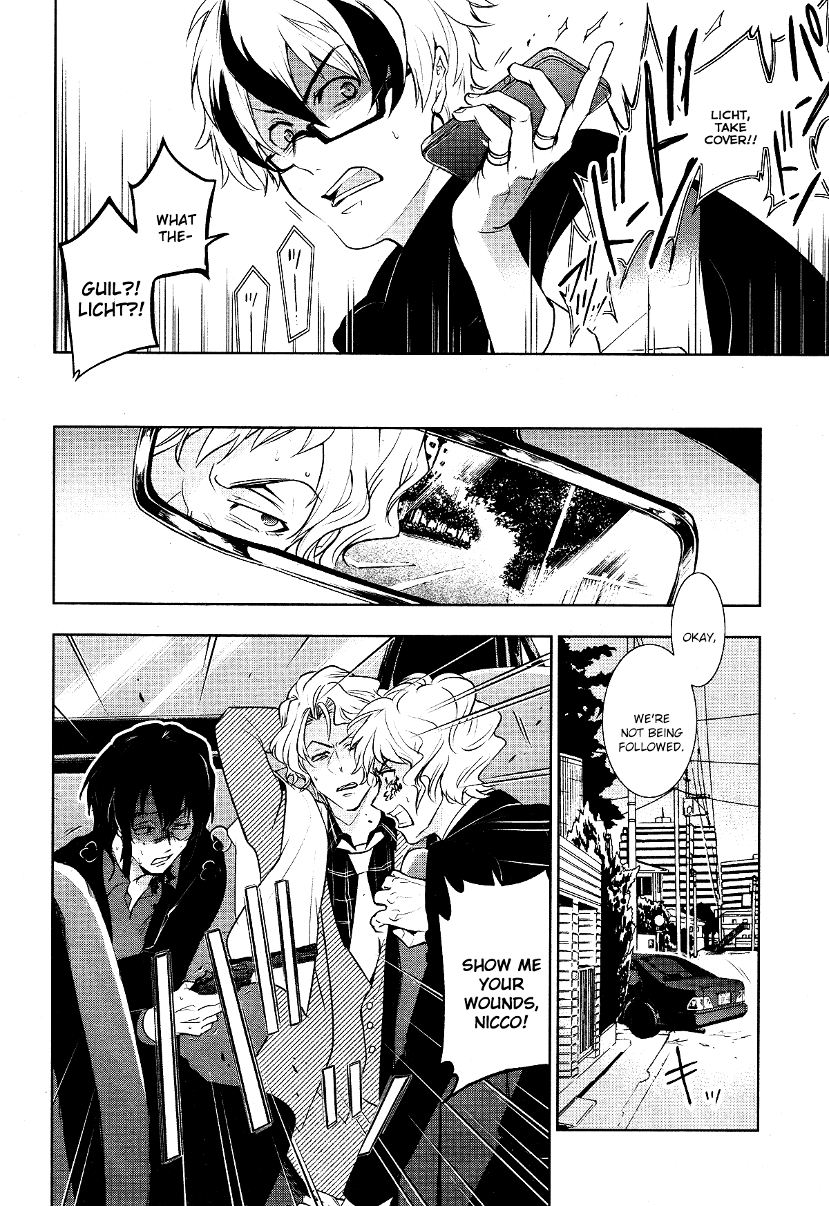 Servamp Chapter 107 page 24 - Chapter 107: Zugzwang