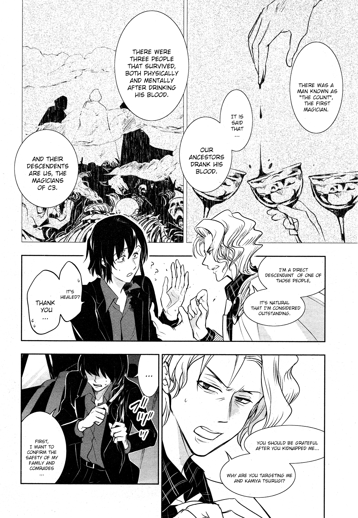 Servamp Chapter 107 page 27 - Chapter 107: Zugzwang