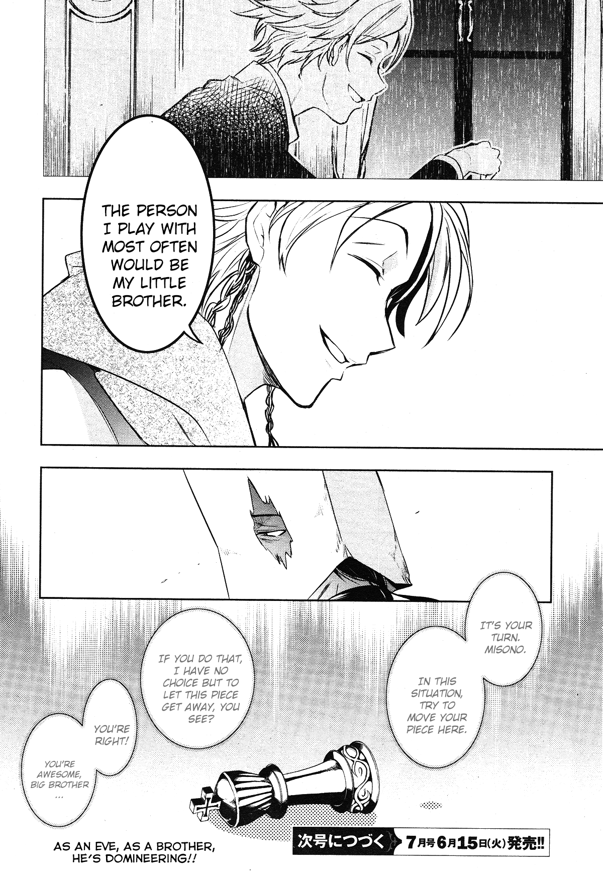 Servamp Chapter 107 page 31 - Chapter 107: Zugzwang