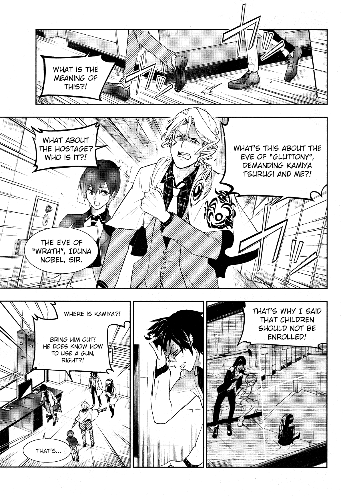 Servamp Chapter 107 page 9 - Chapter 107: Zugzwang