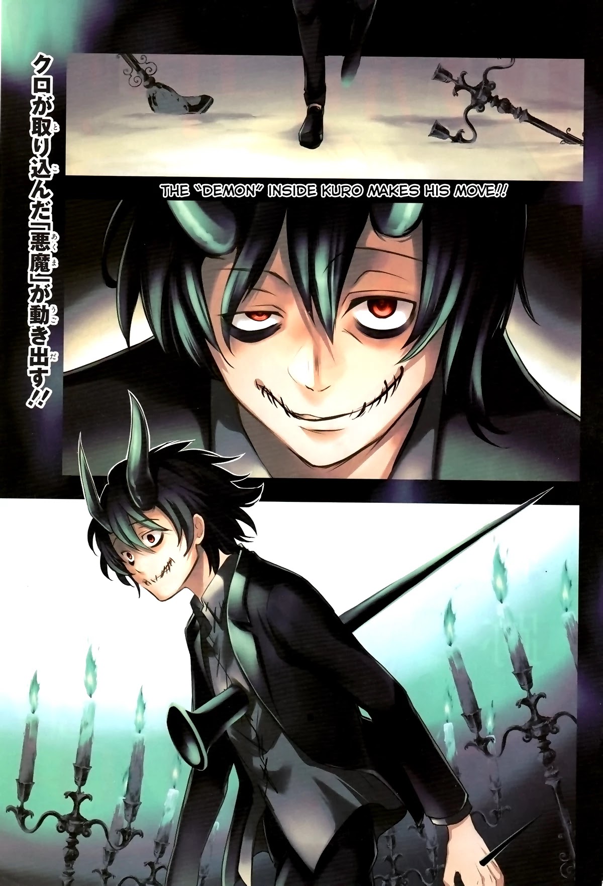 Servamp Chapter 108 page 1 - Chapter 108: No matter how strong a creature