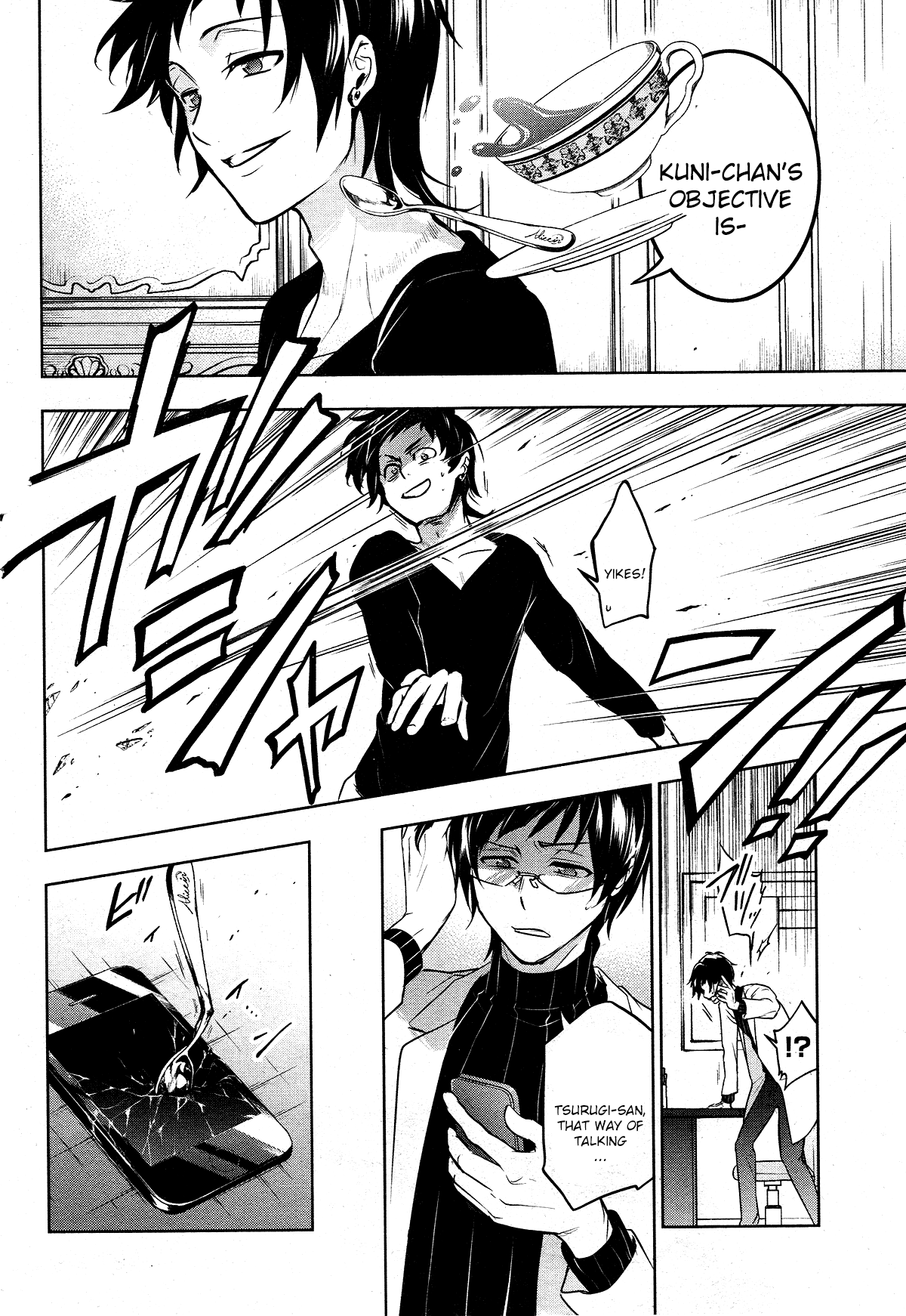 Servamp Chapter 108 page 10 - Chapter 108: No matter how strong a creature