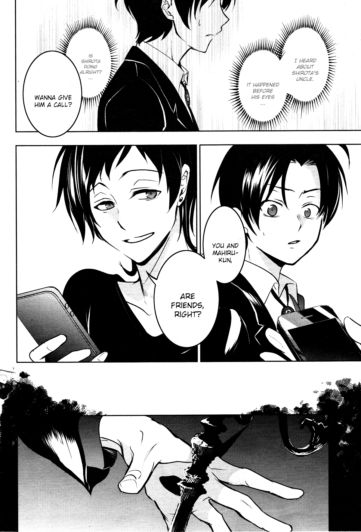 Servamp Chapter 108 page 12 - Chapter 108: No matter how strong a creature