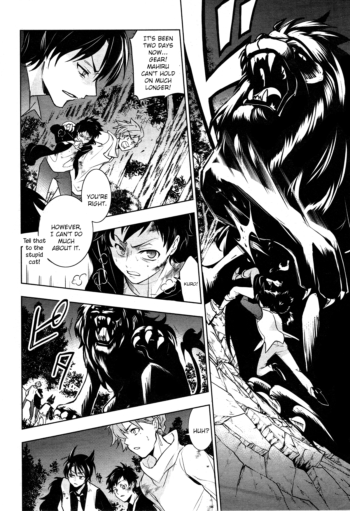 Servamp Chapter 108 page 16 - Chapter 108: No matter how strong a creature