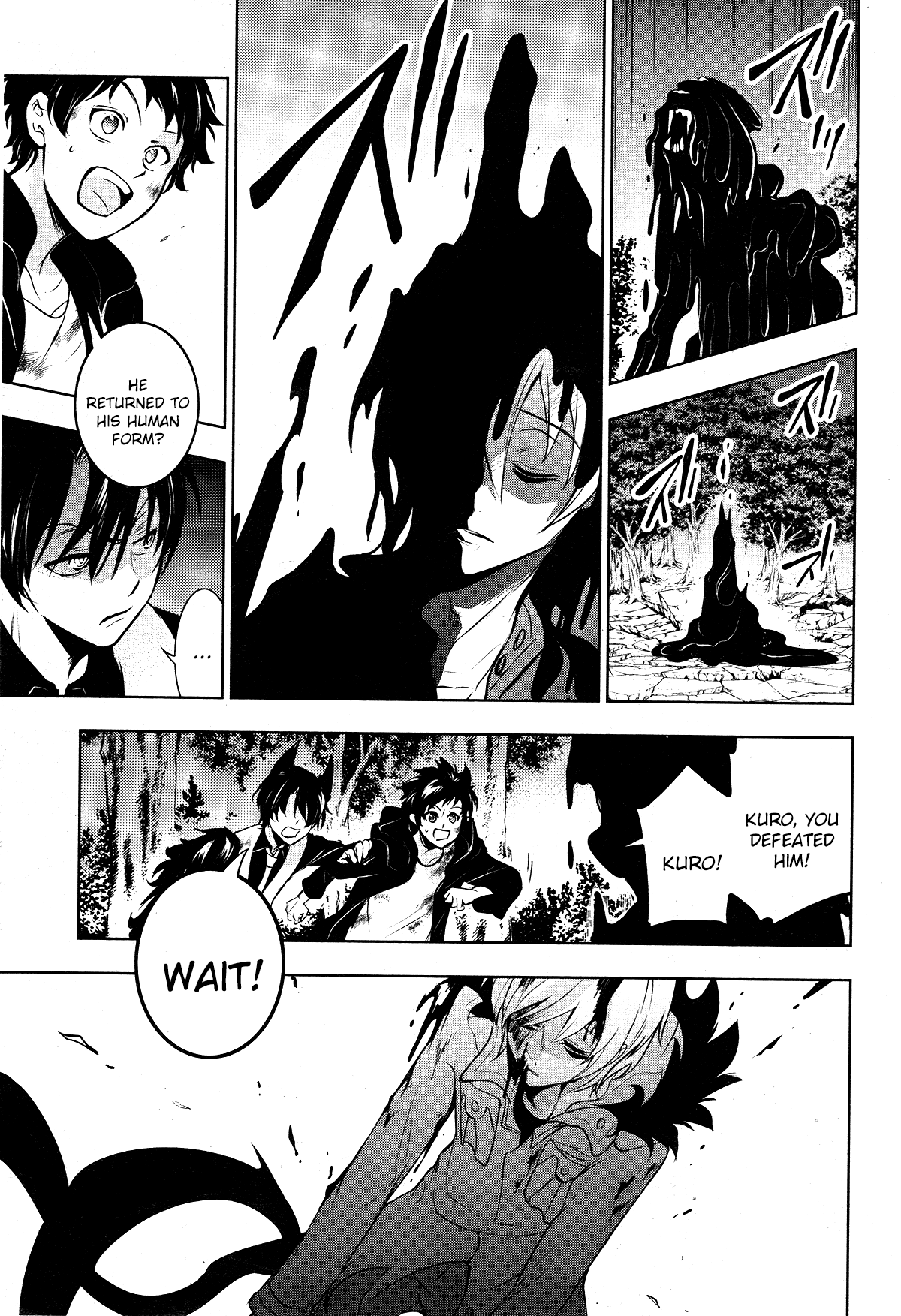 Servamp Chapter 108 page 17 - Chapter 108: No matter how strong a creature