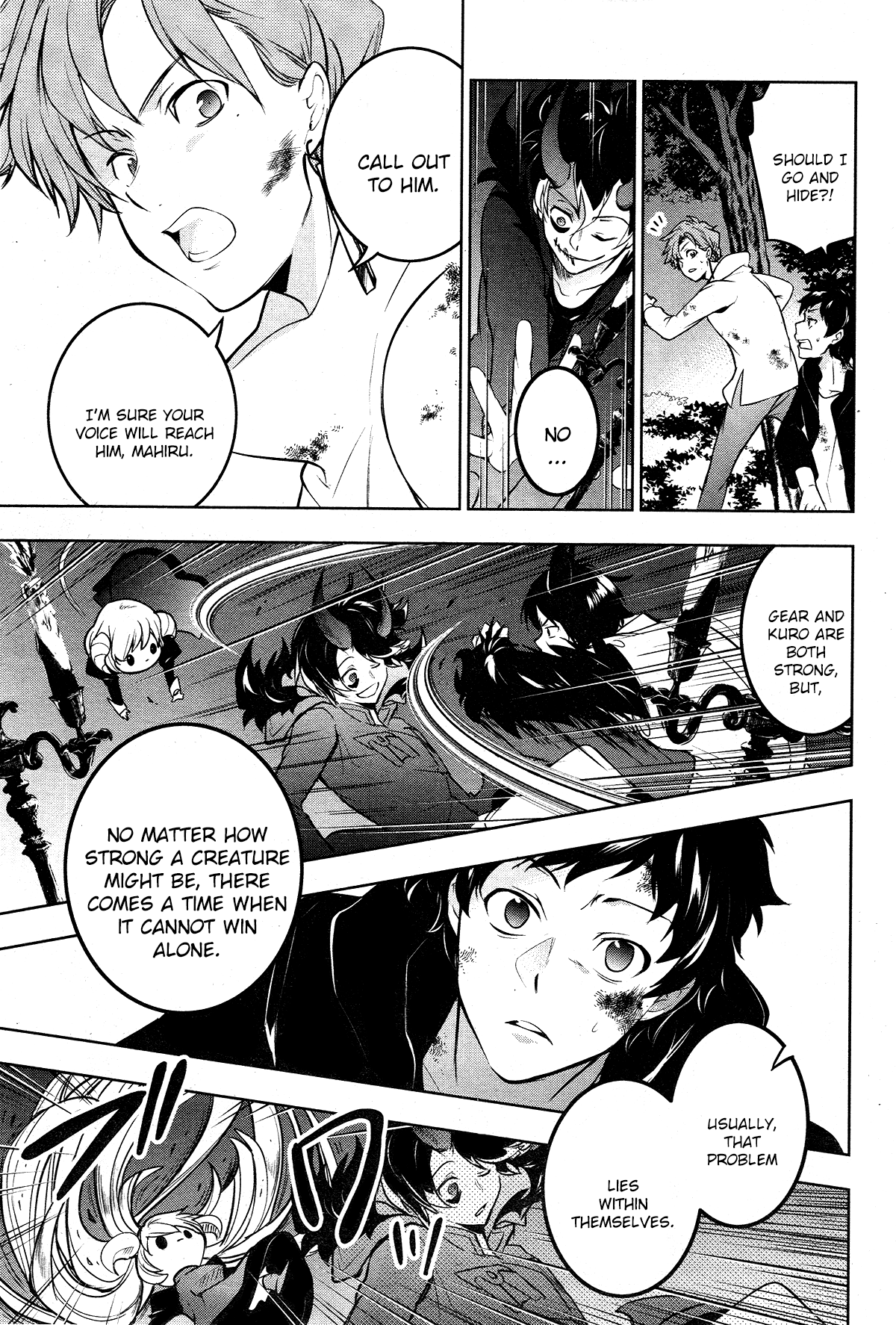 Servamp Chapter 108 page 23 - Chapter 108: No matter how strong a creature