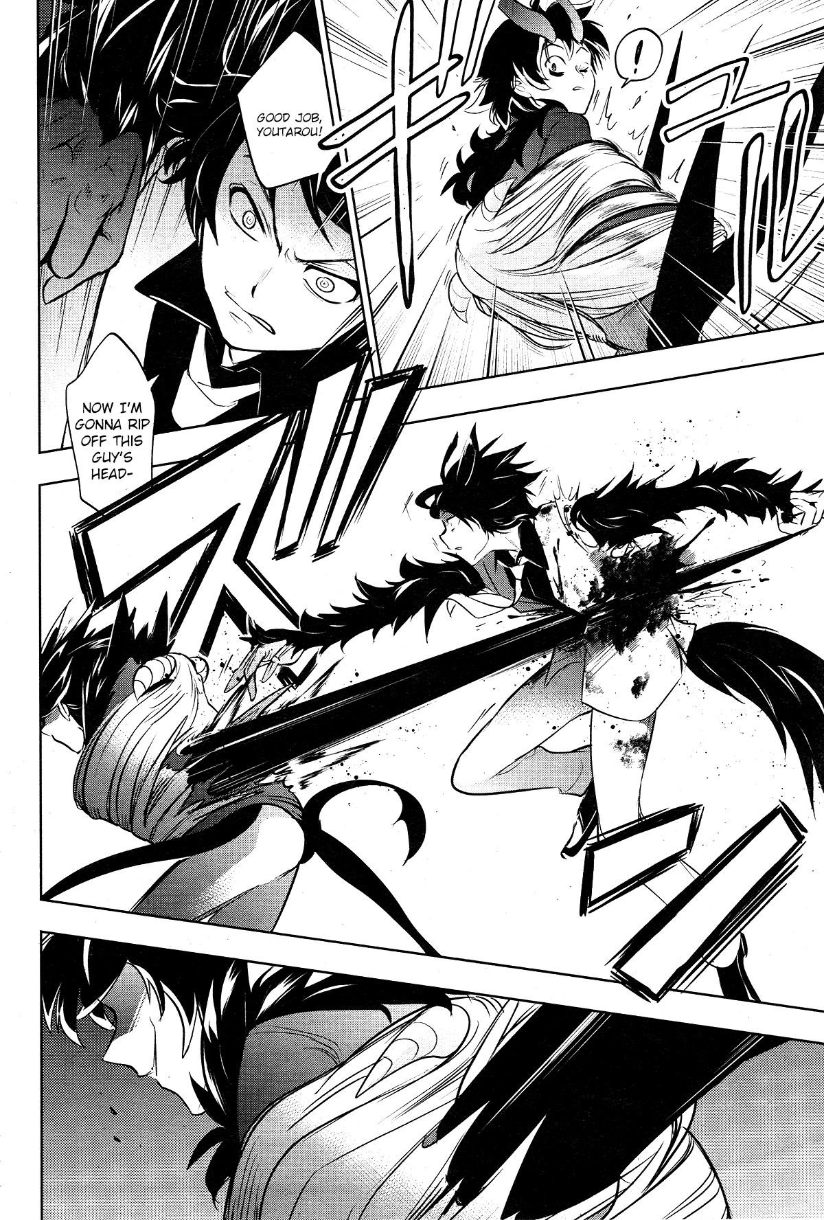 Servamp Chapter 108 page 24 - Chapter 108: No matter how strong a creature