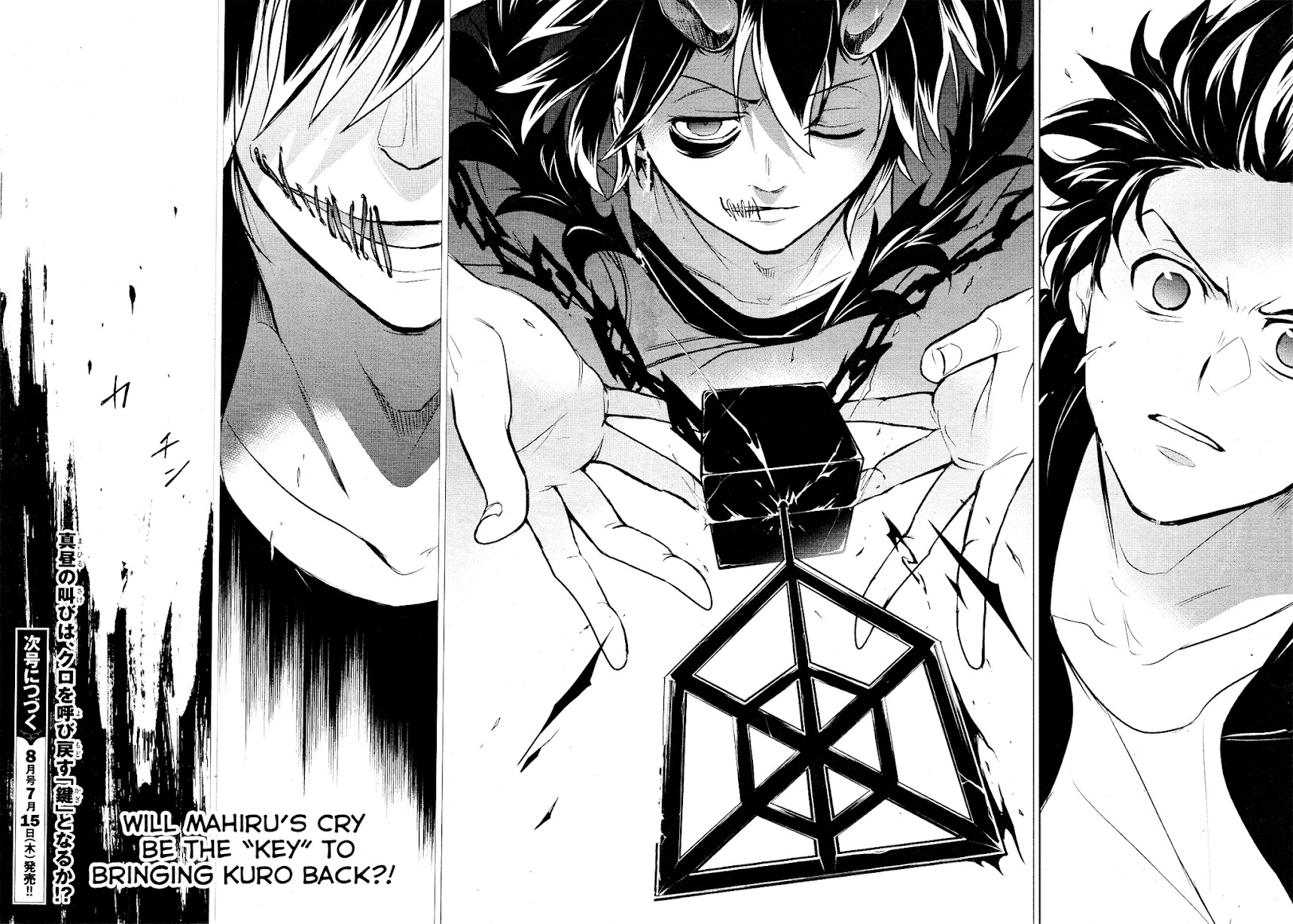 Servamp Chapter 108 page 27 - Chapter 108: No matter how strong a creature
