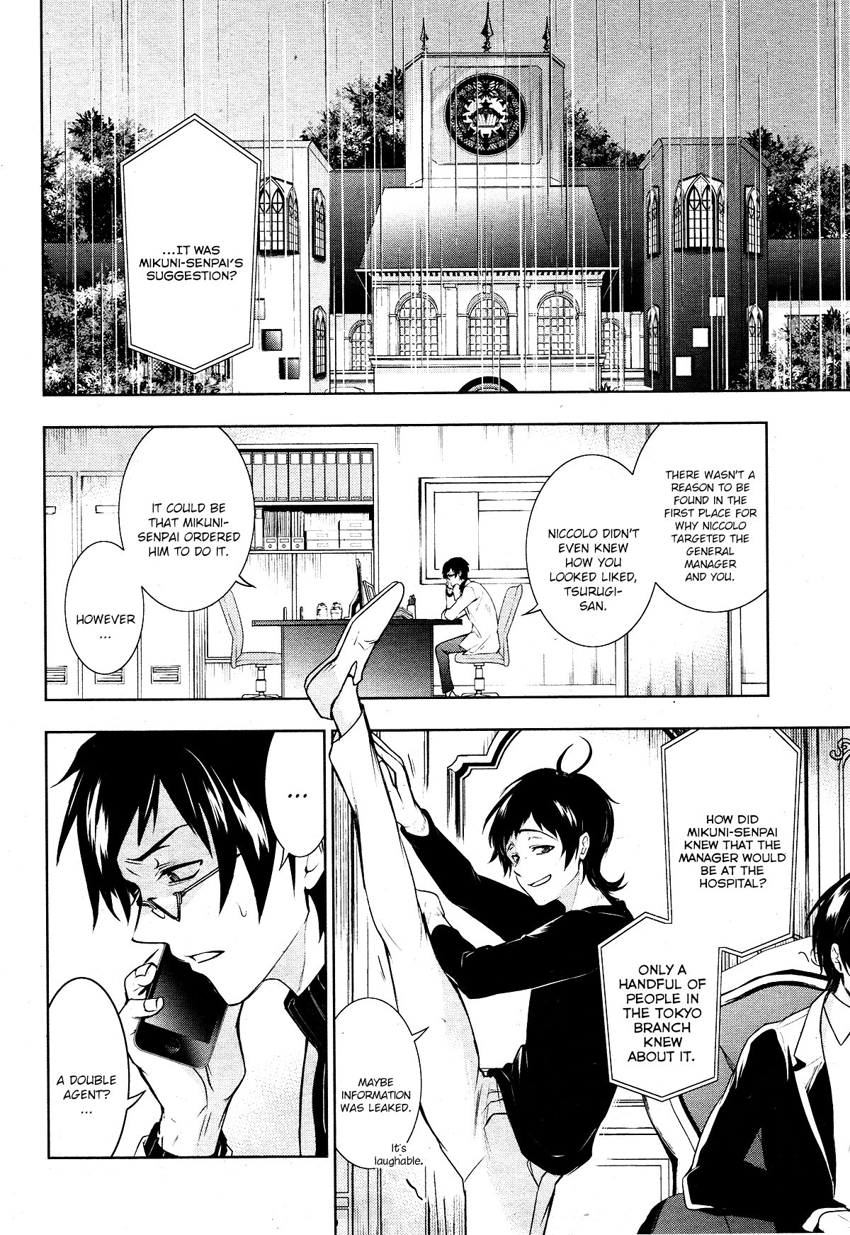 Servamp Chapter 108 page 4 - Chapter 108: No matter how strong a creature