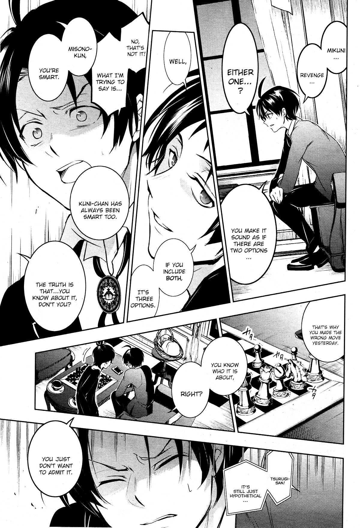 Servamp Chapter 108 page 9 - Chapter 108: No matter how strong a creature