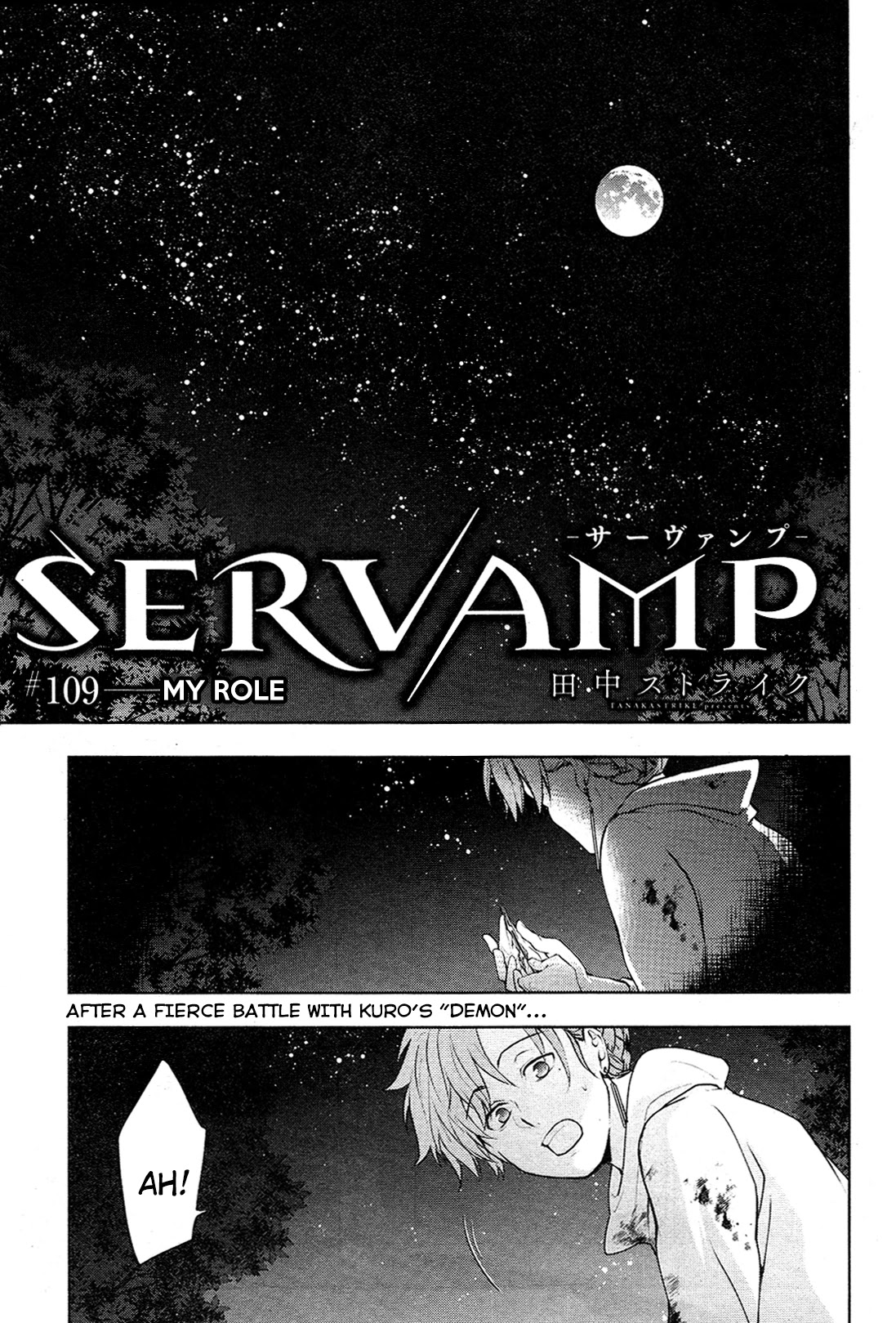 Servamp Chapter 109 page 1 - Chapter 109: My role