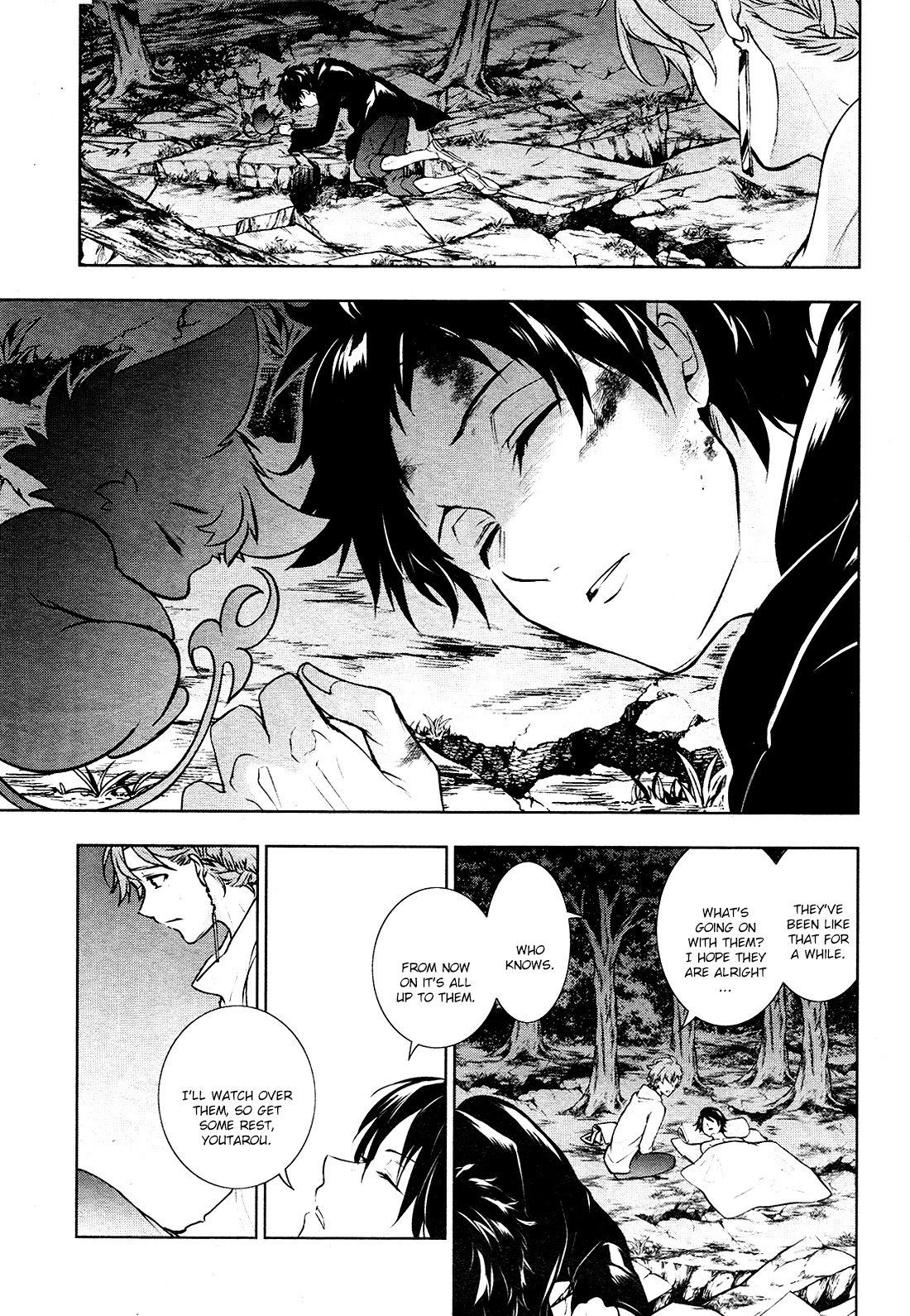 Servamp Chapter 109 page 3 - Chapter 109: My role