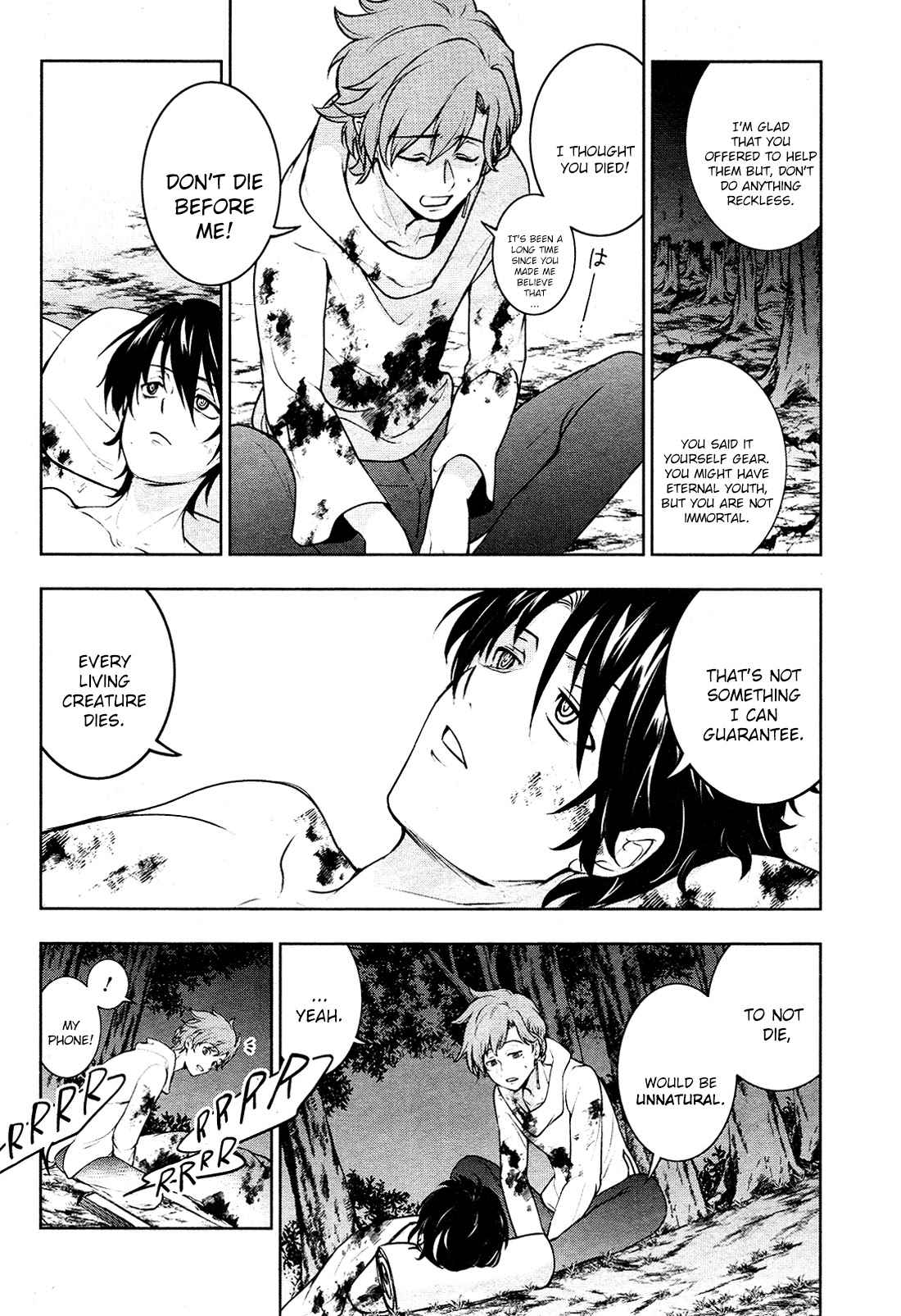 Servamp Chapter 109 page 4 - Chapter 109: My role
