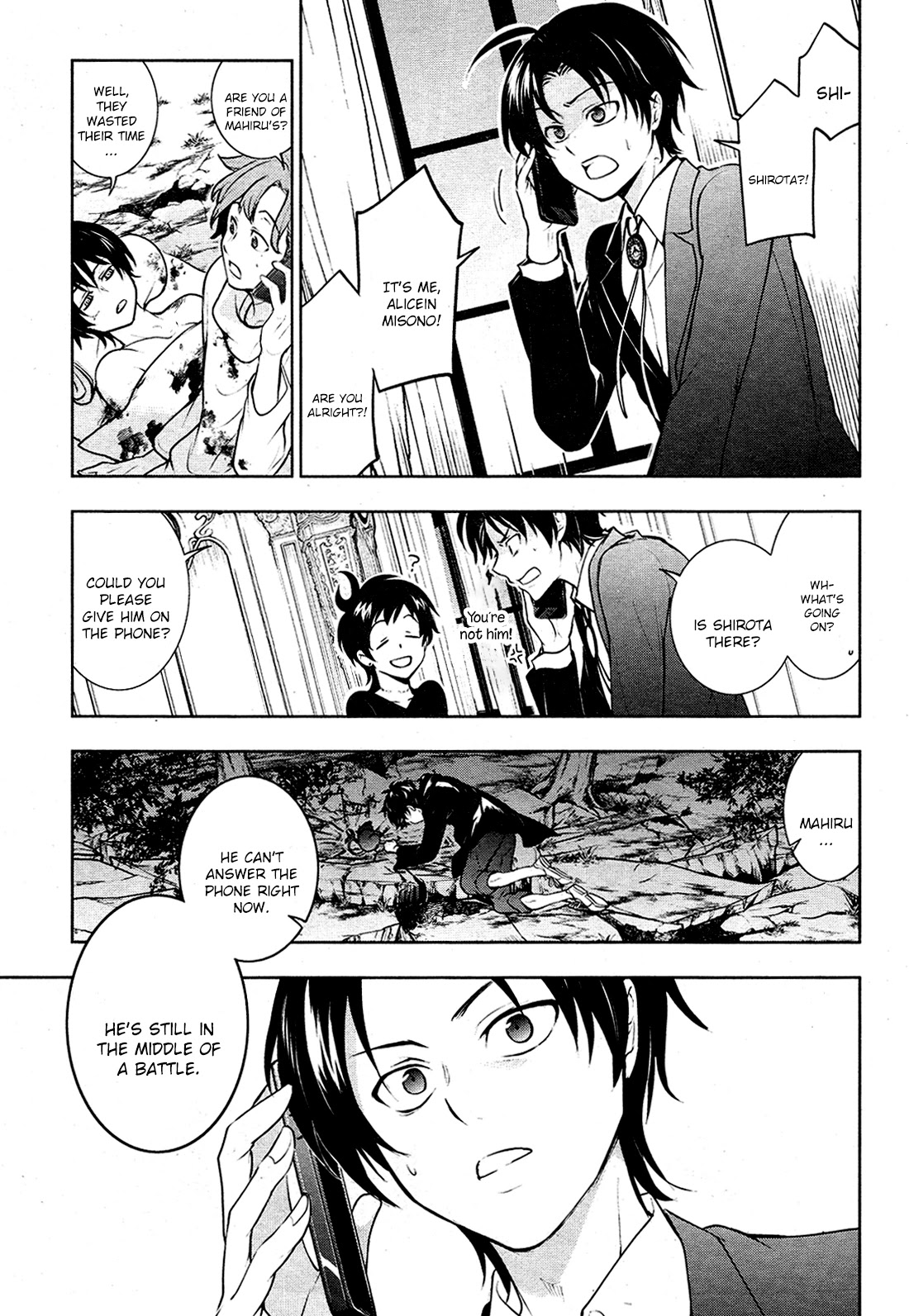Servamp Chapter 109 page 5 - Chapter 109: My role