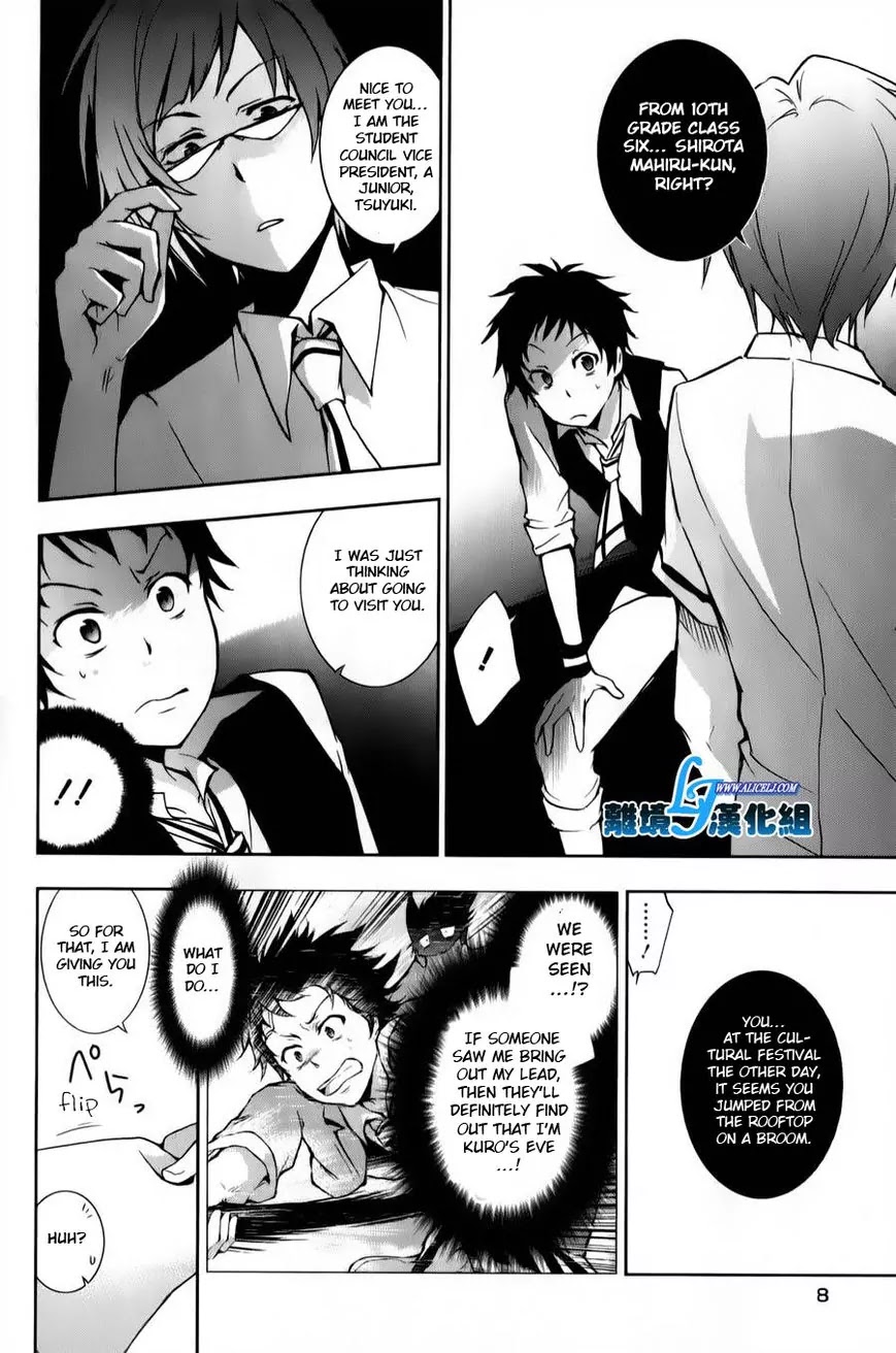 Servamp Chapter 11 page 10 - Chapter 11