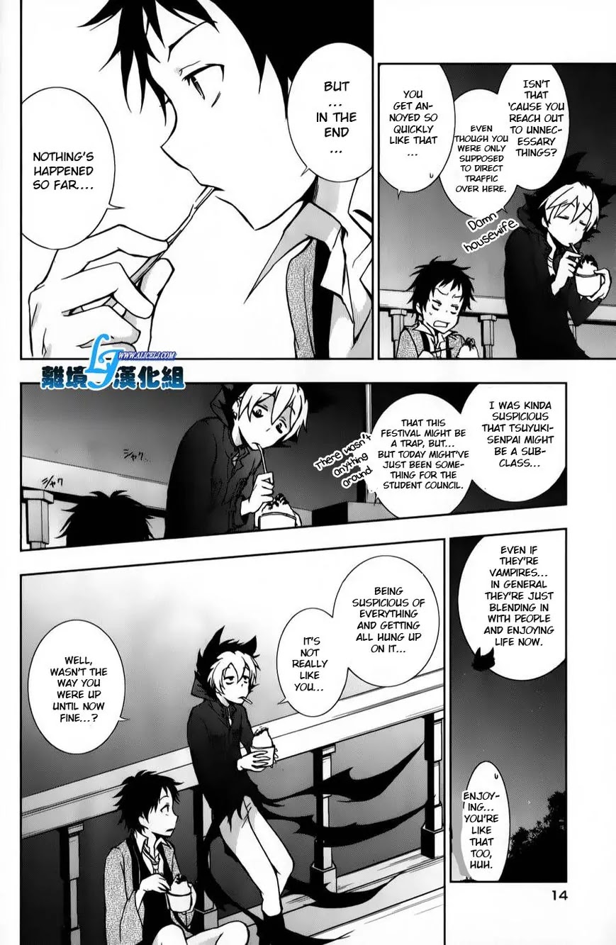 Servamp Chapter 11 page 16 - Chapter 11