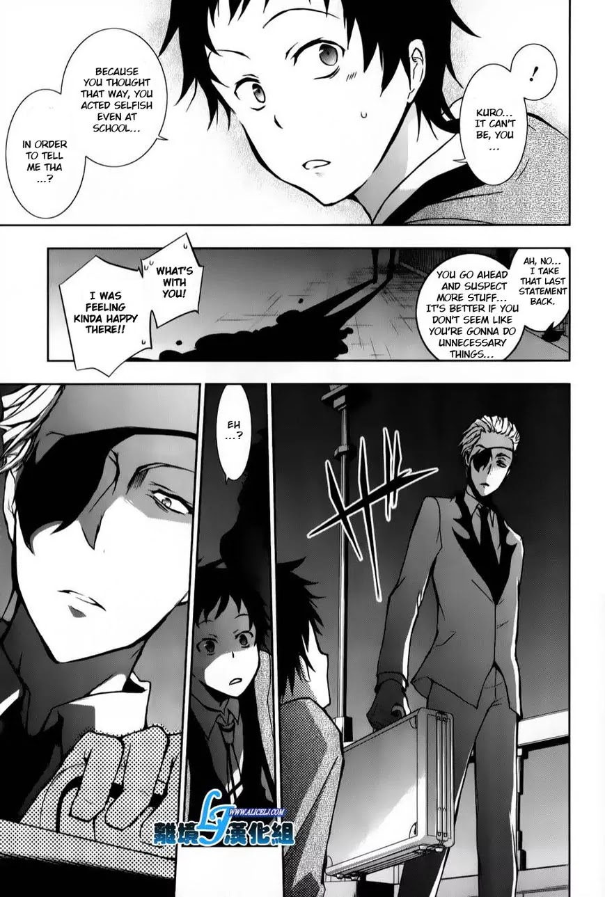 Servamp Chapter 11 page 17 - Chapter 11