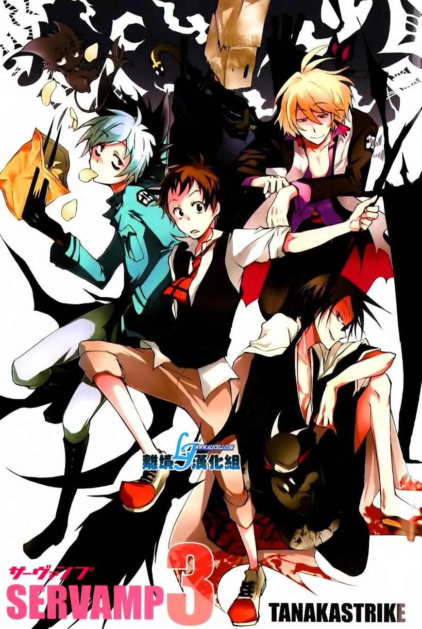 Servamp Chapter 11 page 2 - Chapter 11