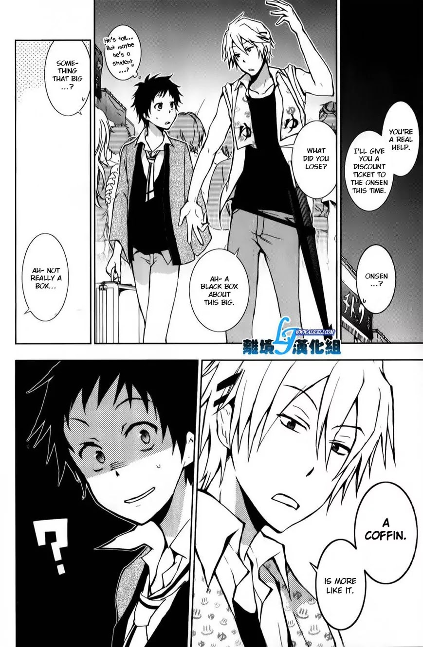 Servamp Chapter 11 page 20 - Chapter 11