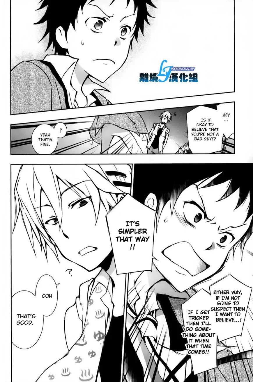 Servamp Chapter 11 page 24 - Chapter 11