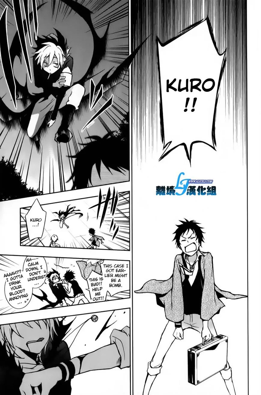 Servamp Chapter 11 page 25 - Chapter 11