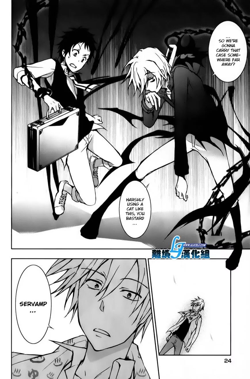 Servamp Chapter 11 page 26 - Chapter 11