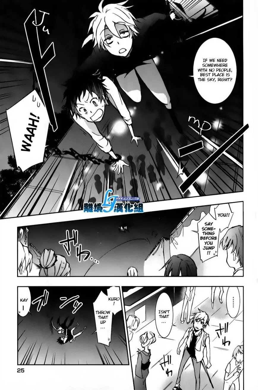Servamp Chapter 11 page 27 - Chapter 11