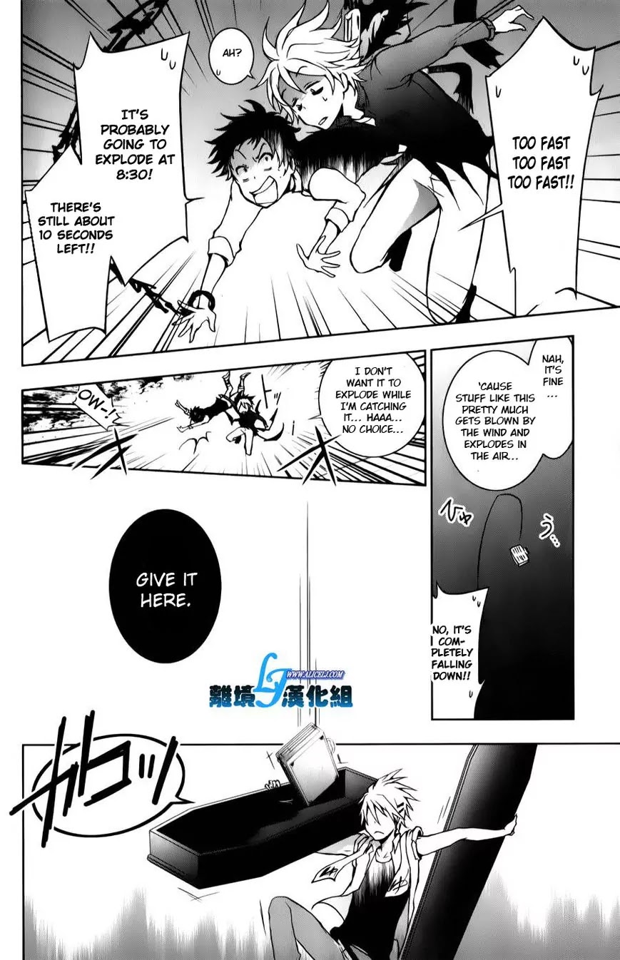 Servamp Chapter 11 page 28 - Chapter 11