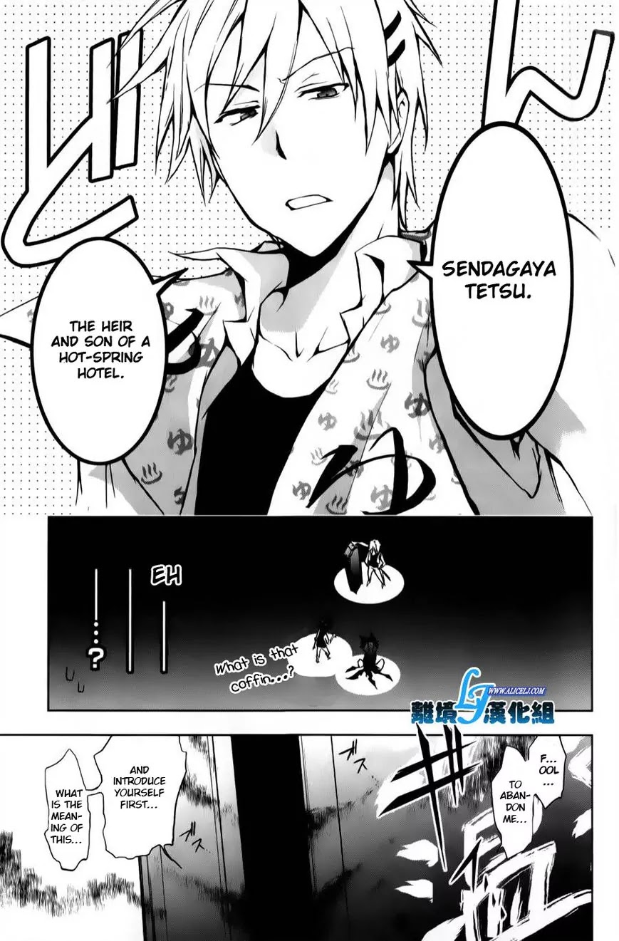 Servamp Chapter 11 page 33 - Chapter 11