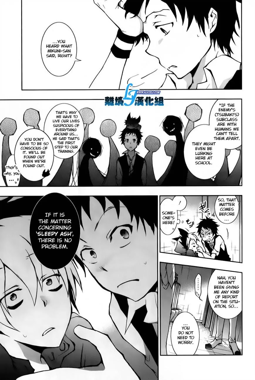 Servamp Chapter 11 page 7 - Chapter 11