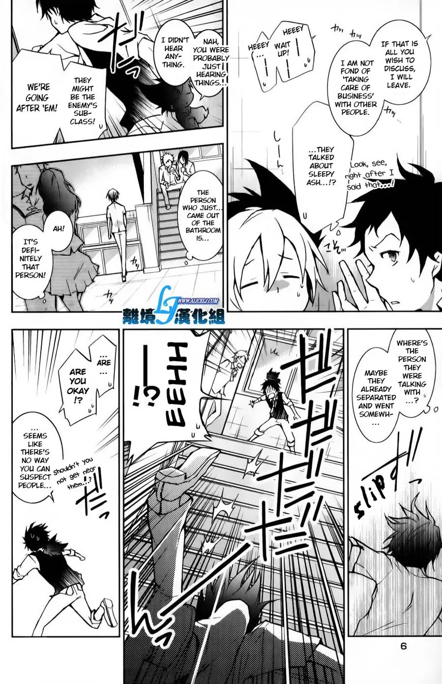 Servamp Chapter 11 page 8 - Chapter 11