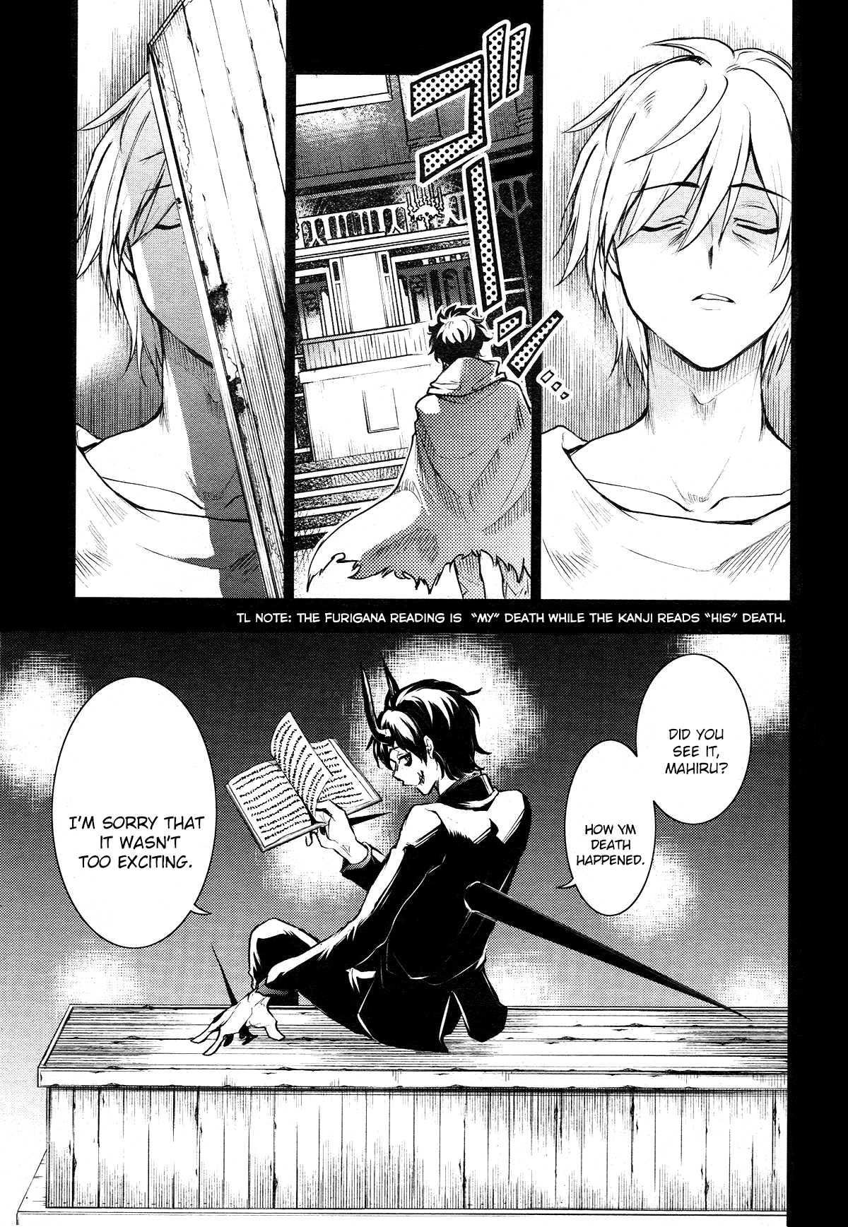 Servamp Chapter 110 page 12 - Chapter 110: One throne