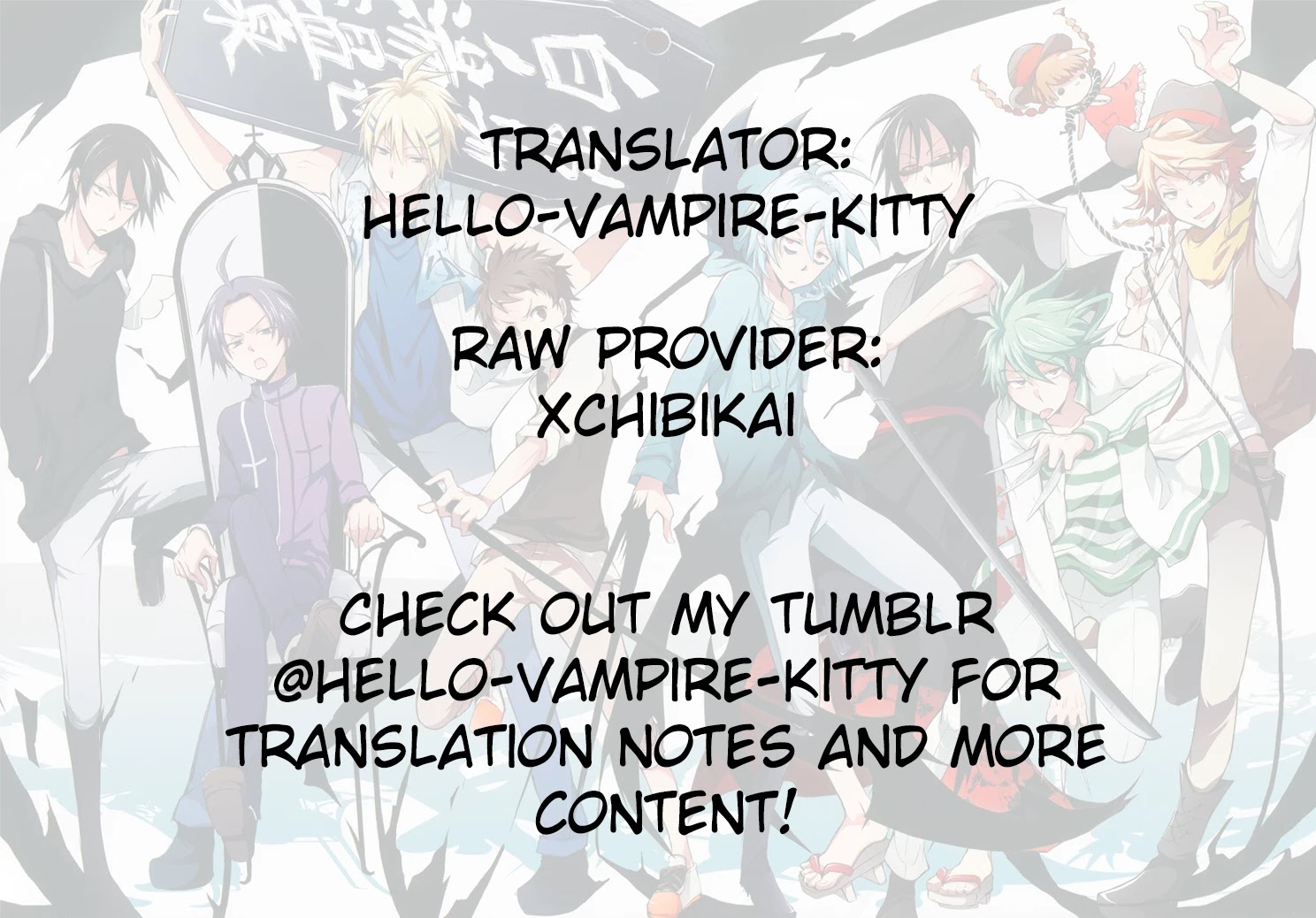 Servamp Chapter 110 page 16 - Chapter 110: One throne