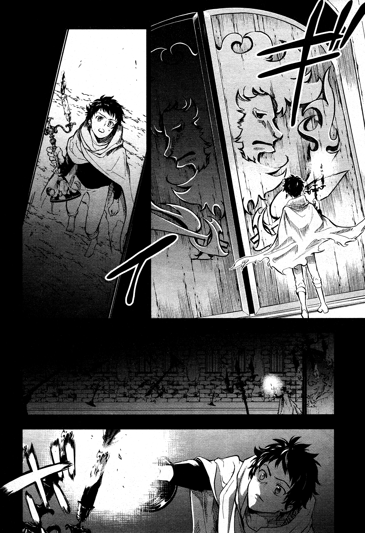 Servamp Chapter 110 page 5 - Chapter 110: One throne