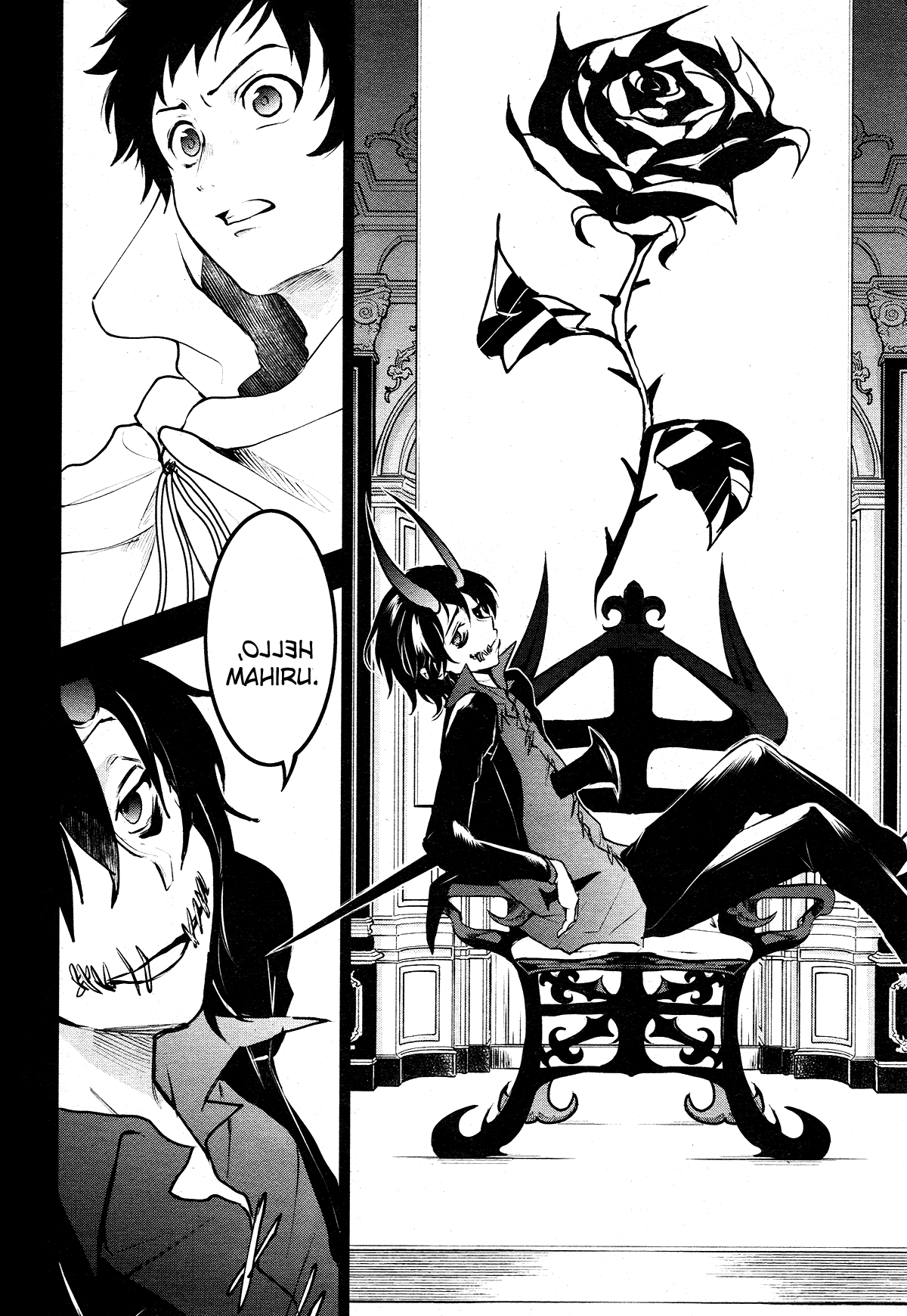Servamp Chapter 110 page 7 - Chapter 110: One throne