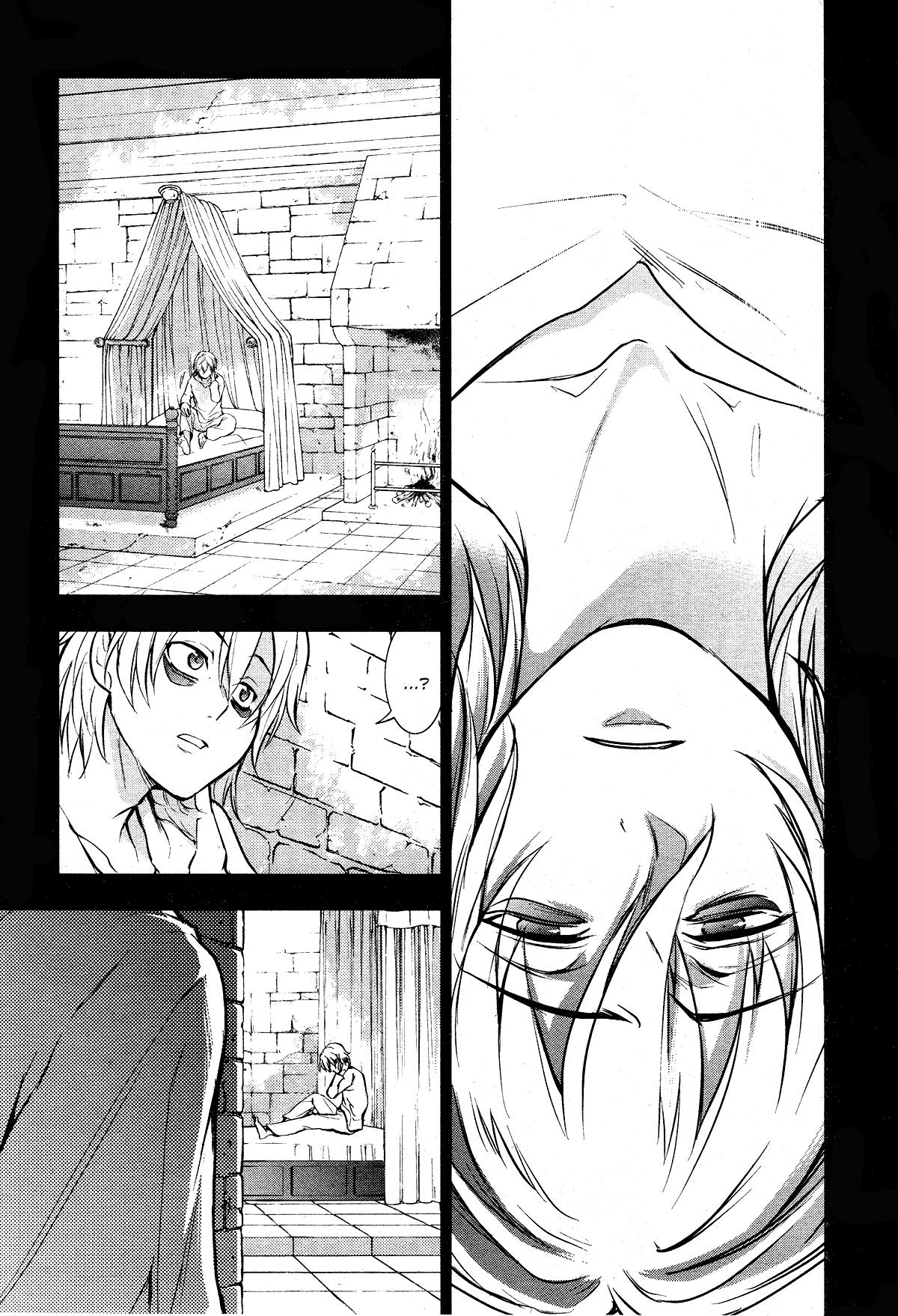 Servamp Chapter 111 page 14 - Chapter 111: Who are you?