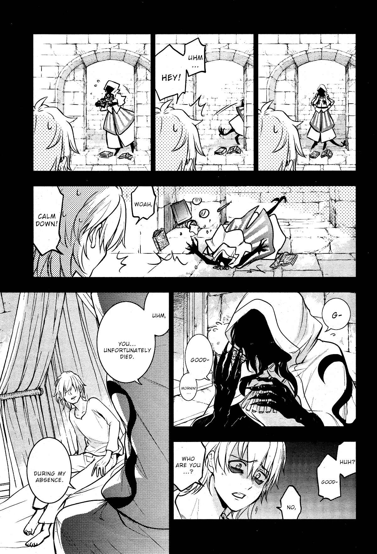 Servamp Chapter 111 page 16 - Chapter 111: Who are you?