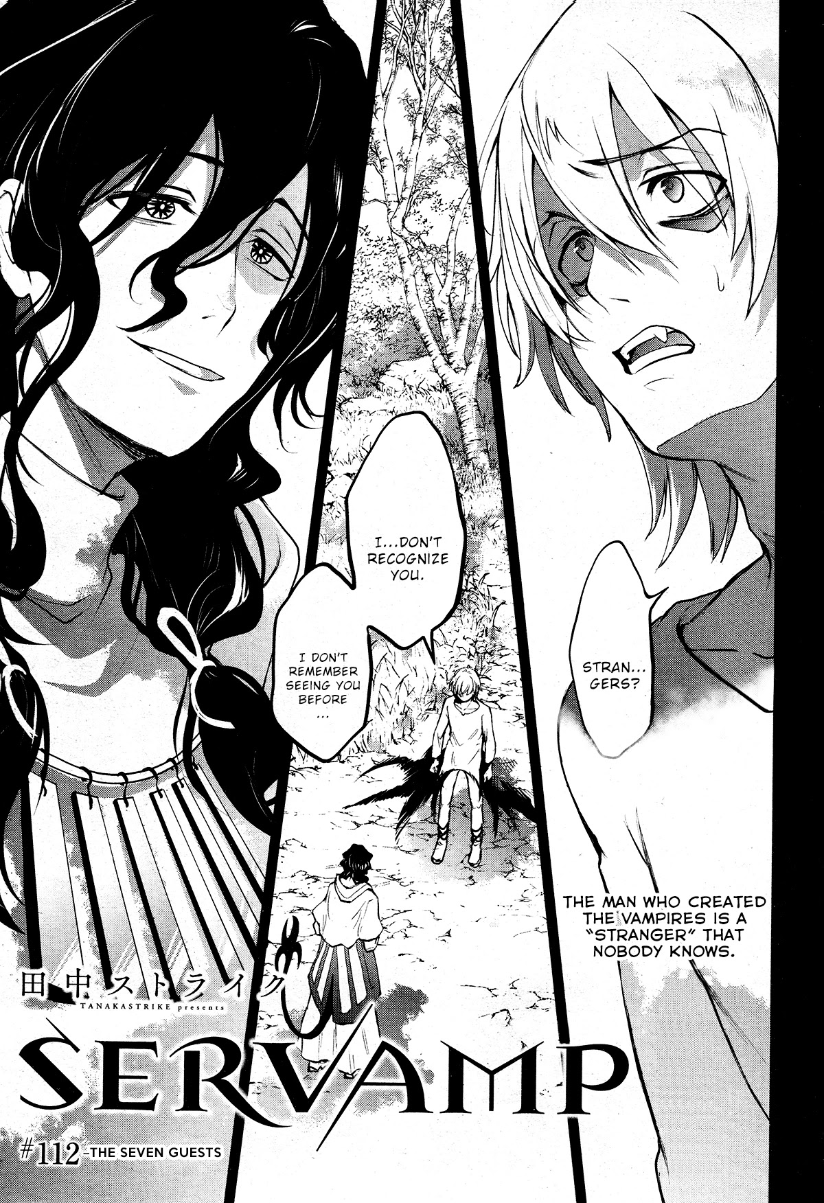 Servamp Chapter 112 page 1 - Chapter 112: The seven guests