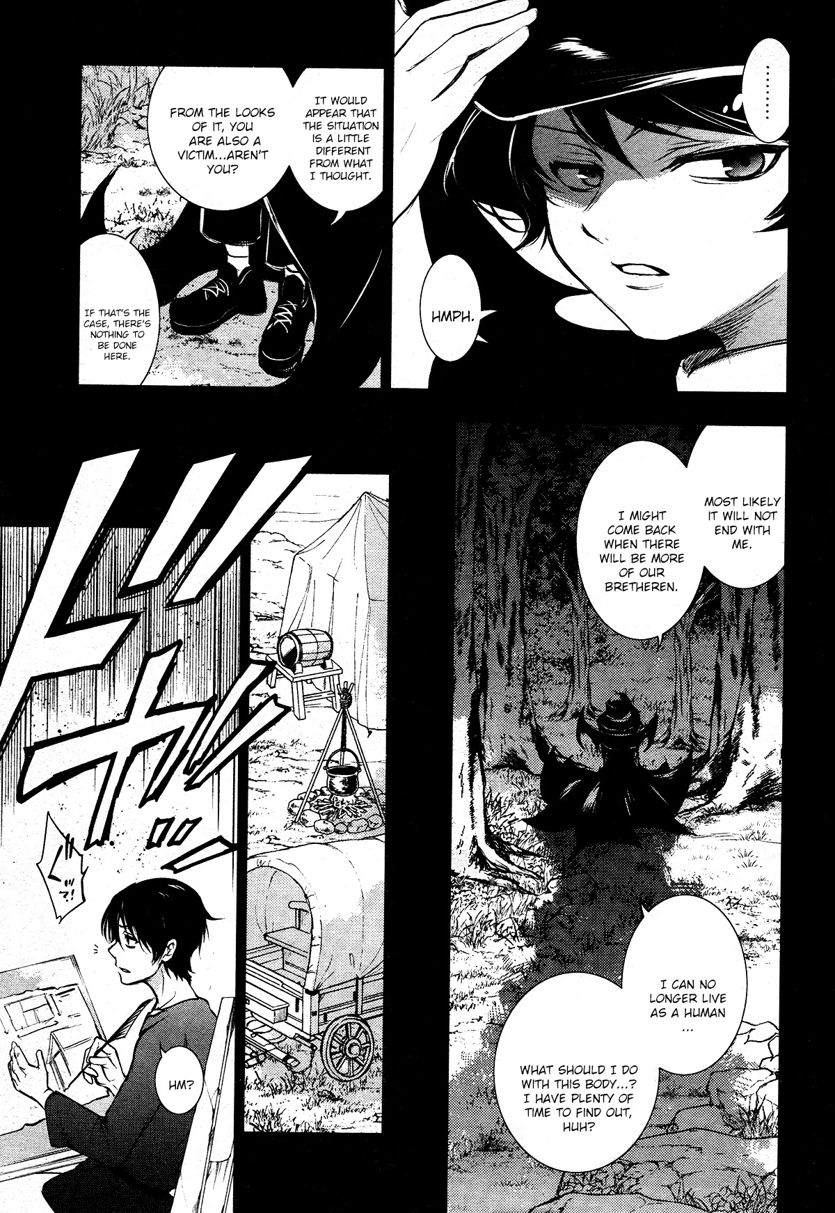 Servamp Chapter 112 page 11 - Chapter 112: The seven guests