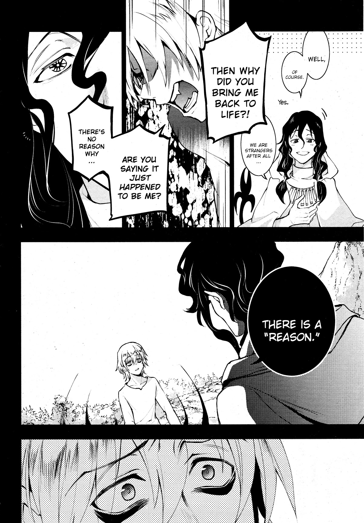 Servamp Chapter 112 page 2 - Chapter 112: The seven guests