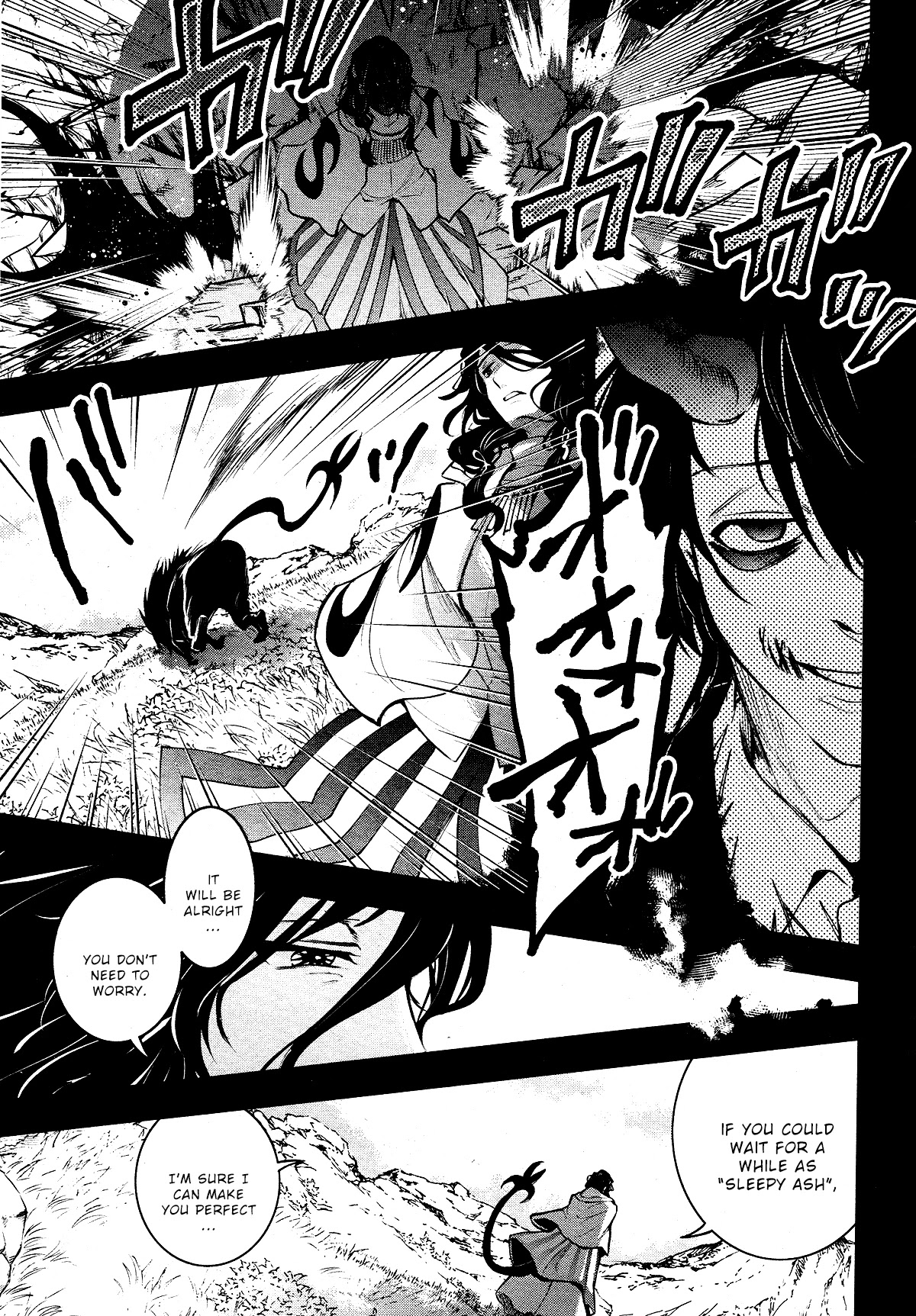 Servamp Chapter 112 page 6 - Chapter 112: The seven guests